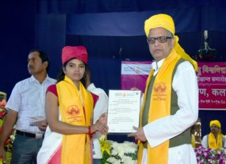 47 साल की मां ने नेट की परीक्षा में 26 साल छोटी बेटी से ज्यादा नंबर लाई