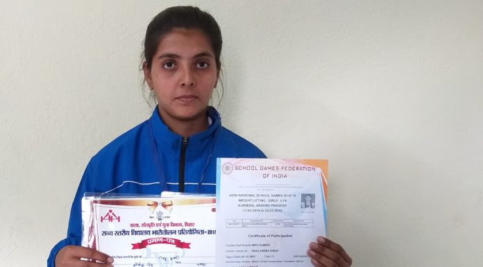 परिजन को पसंद नही था गेम, चुपके से भारतोलन में नीपू लाई गोल्ड, तब नेशनल में मिला मौका