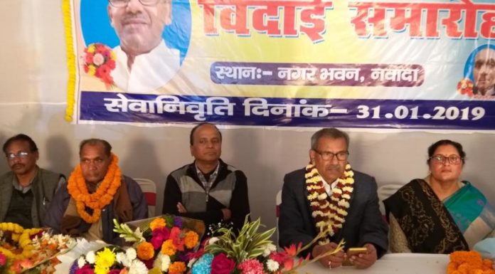 विकास मित्र ने किया विदाई समारोह का कार्यक्रम, अभिभूत दिखे सेवानिवृत बलवंत बहादुर पांडेय