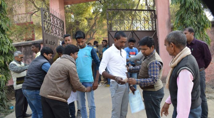 30 परीक्षा केन्द्रों पर 38590 परीक्षार्थियों ने दी परीक्षा, 582 परीक्षार्थी हुए अनुपस्थित