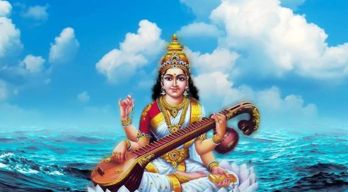 धरहरा में माँ सरस्वती की प्रतिमा निर्माण करानी है तब आपको करना पड़ेगा 2034 का इंतज़ार