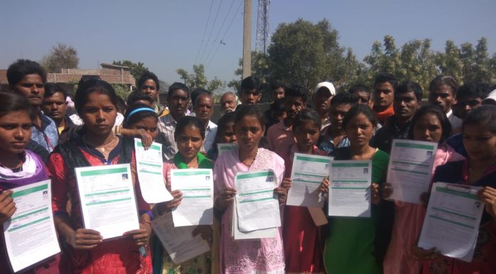 प्रिंसिपल की गलती से लौंद की 13 छात्राएं पहले दिन की मैट्रिक परीक्षा से हुर्इ वंचित