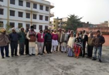 पीडीएस की समस्या को डीएम तक पहुंचाने के लिए टीम का गठन