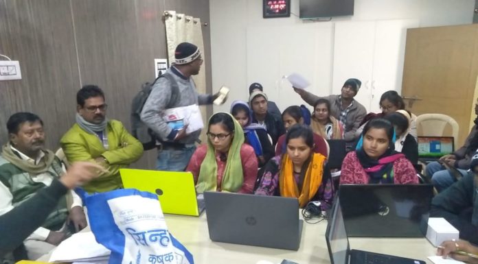 गोल्डन कार्ड बनवाने के लिए एक दिवसीय प्रशिक्षण दिया गया