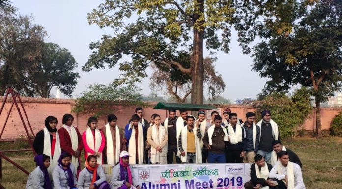 नियोजित युवाओं के सम्मान में जीविका ने एल्युमनी मीट का किया आयोजन