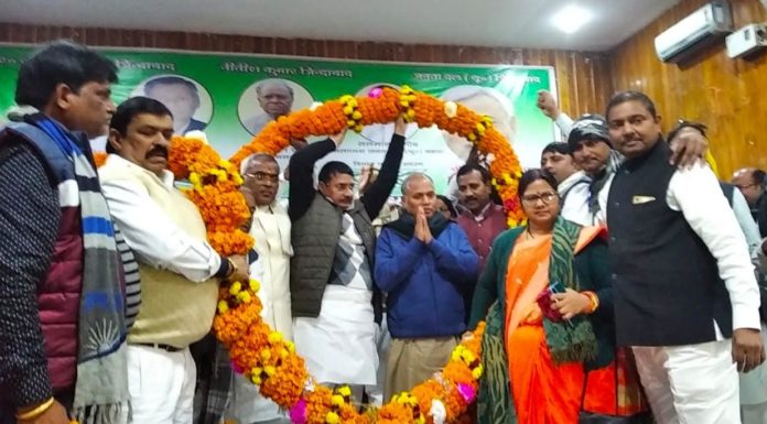 वारिसलीगंज में 4 जनवरी को होगा जदयू सम्मेलन