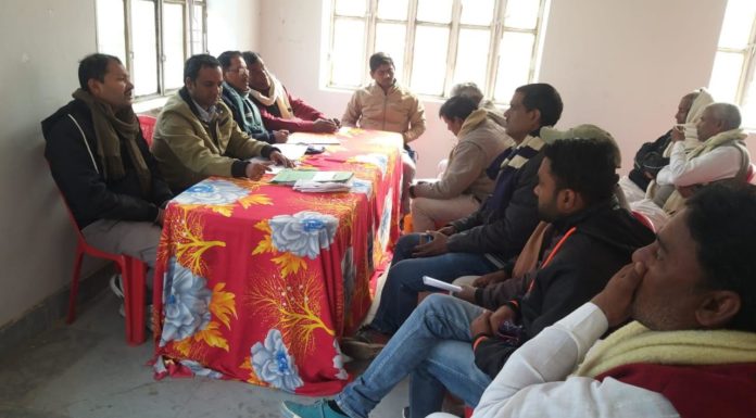 पकरीबरावां में 24 किमी. लंबा बनेगा मानव श्रृंखला बीडीओ ने जन प्रतिनिधियों के साथ की बैठक