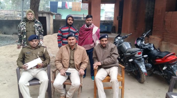 टो-24 पकरीबरावां से चोरी की चार बाइक जब्त, दो गिरफ्तार