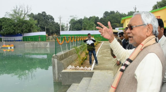 जल जीवन हरियाली के 348 किमी में बनेगी नवादा में मानव श्रृंखला तैयारियों के लिए डीएम ने की अधिकारियों के साथ बैठक