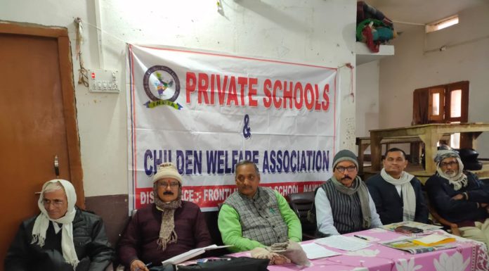 प्राइवेट स्कूल एण्ड चिल्ड्रेन वेलफेयर एसोसिएशन की मनी आठवीं वर्षगांठ