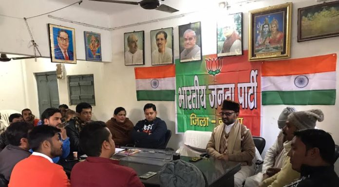 विपक्ष के विभाजकारी इरादे को करेंगे बेनकाब- अध्यक्ष संयोजक अभिजीत कुमार