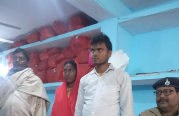 चोरी छिपे फरमाता रहा इश्क, शादी से इंकार करने पर पहुंचा थाना, परिजनों ने रचा दी शादी