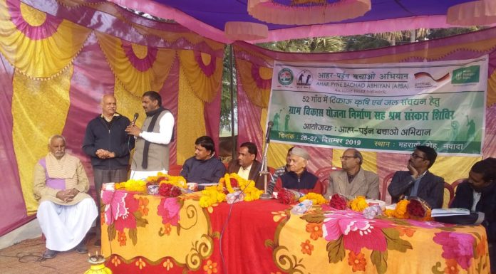 जल संचय से ही जीवन का बचाव संभव- पर्यावरणविद सुब्बाराव 52 गांव का विकास