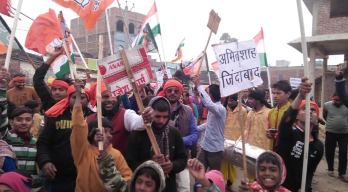 सीएए और एनआरसी के समर्थन में कौआकोल के लोगों ने निकाली विशाल जुलूस