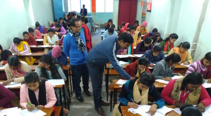 प्रतिभा खोज प्रतियोगिता परीक्षा में 672 प्रतिभागी हुए शामिल