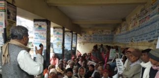 महात्मा गांधी के पुन्यतिथि पर एक दिवसीय सत्याग्रह कार्यक्रम