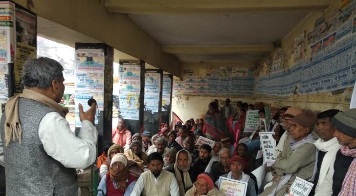 महात्मा गांधी के पुन्यतिथि पर एक दिवसीय सत्याग्रह कार्यक्रम