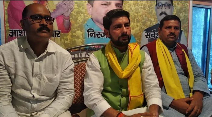 ब्राहमण एकता मंच की बैठक