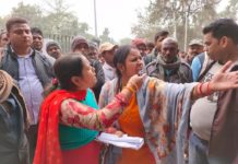 प्रशासन की सख्ती के बावजूद परीक्षा केन्द्रों के भीतर पहुंचा चिट, अभ्यर्थियों ने लगाया कदाचार का आरोप