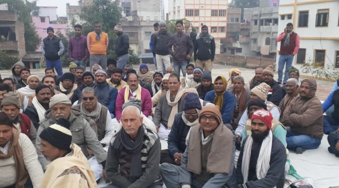 डीलरों की बैठक में कई मुद्दों पर चर्चा