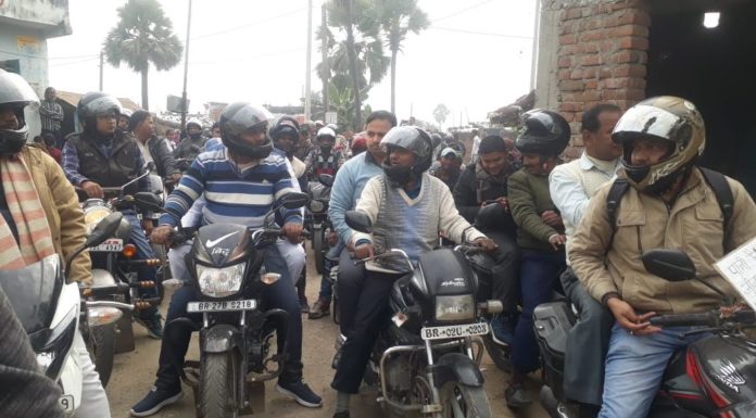 मानव श्रृंखला की सफलता को लेकर निकाली बाइक रैली