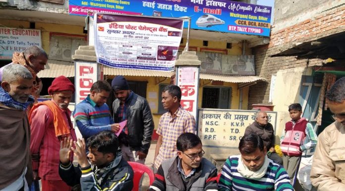 जिले में लगाए 150 डाक कैम्प, खोले 7 हजार खाते