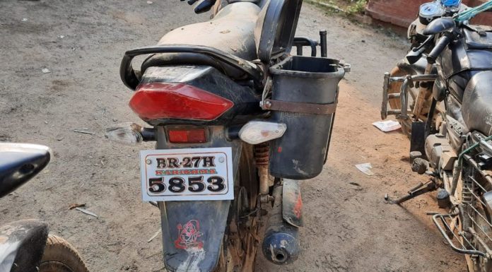 रजौली में फिर पकड़ाया चोरी और लूट के वाहनों का जखीरा