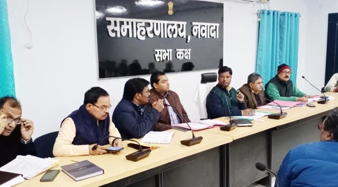 गणतंत्र दिवस एवं जिला स्थापना दिवस की समीक्षात्मक बैठक आयोजित की गई