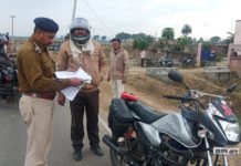 धमौल ओपी की पुलिस ने की वाहन जांच