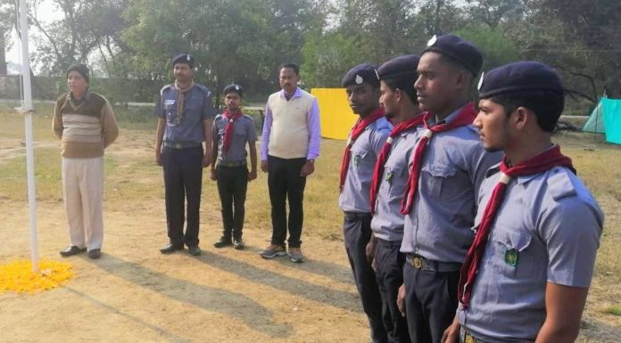 जेएनवी में स्काउट एंड गाइड के शिविर का हुआ आयोजन, प्रमुख उद्देश्य स्कूली बच्चों में देशप्रेम एवं सेवा की भावना जागृत करना