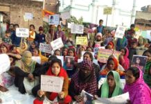 धमौल में अल्पसंख्यक महिलाओं ने सीएए, एनआरसी व एनपीआर का किया विरोध