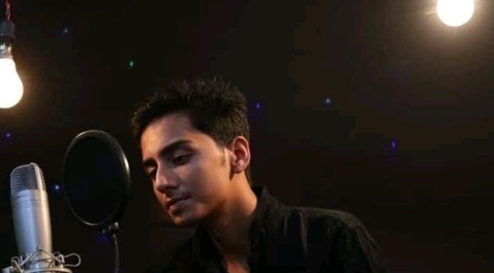 सारेगामा पा लिटिल चैम्प सीजन 8 के लिए ब्लाइंड आॅडिशन में नारायणपुर गांव के शान लोचन सिंह का हुआ चयन