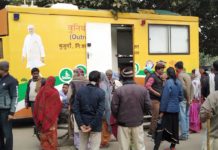 पीएससी में आयोजित दिव्यांगता शिविर में 125 लोगों ने जमा किया आवेदन