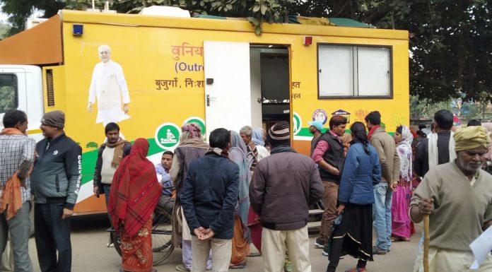 पीएससी में आयोजित दिव्यांगता शिविर में 125 लोगों ने जमा किया आवेदन