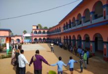 जिल के 1785 स्कूलों में बच्चों ने 19 जनवरी को बनने वाले मानव श्रृंखला का किया माॅक ड्रील