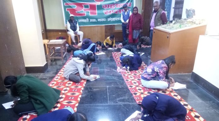 संग्रहालय सप्ताह के अंतिम दिन निबंध प्रतियोगिता का आयोजन