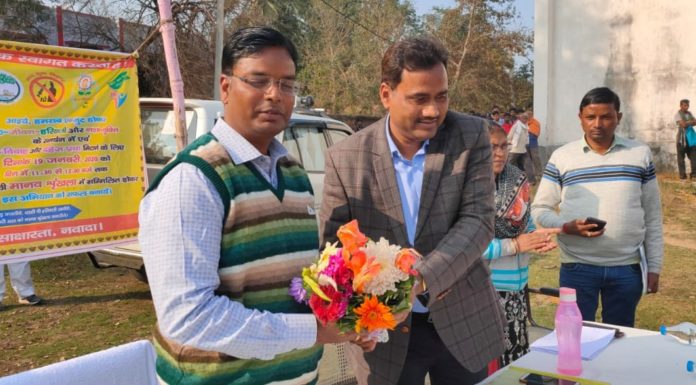 मानव श्रृंखला को लेकर नरहट प्रखंड कार्यालय में जिलाधिकारी कौशल कुमार ने किया बैठक