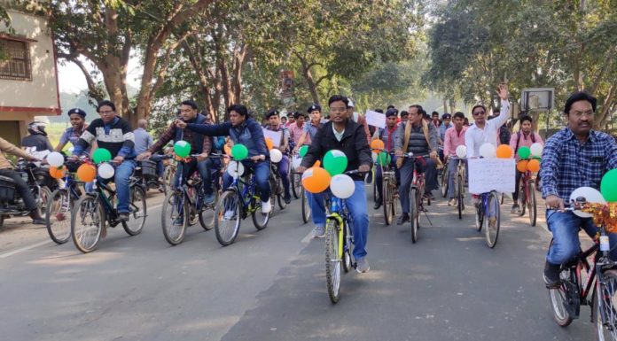 जल जीवन हारियाली के लिए डीएम ने किया साइकिल रैली, मनरेगा और इलेक्शन की तरह मानव श्रृंखला में रचेगा इतिहास