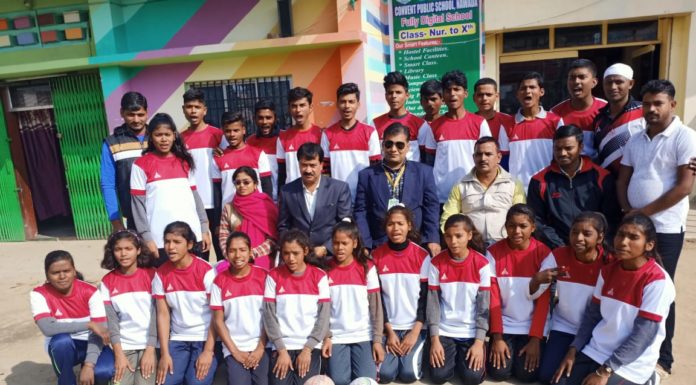 राज्य स्तरीय जूनियर रग्बी फुटबॉल चैंपियनशिप के लिए टीम रवाना