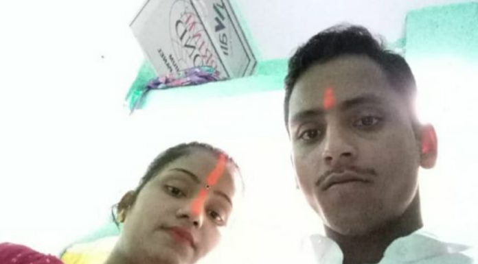 पत्नी ने मायके वालों के साथ मिलकर कर दी पति की हत्या