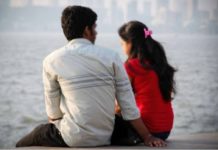 दिल है कि मानता नहींः कोर्ट ने भेजा घर लेकिन 15 दिन बाद फिर भागकर प्रेमी के घर पहुंची प्रेमिका, दोबारा पुलिस को सौंपा