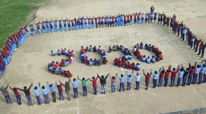 नारदीेगंज के सृष्टि इंटरनेशनल पब्लिक स्कूल में पूर्वाभ्यास अभ्यास कराया गया