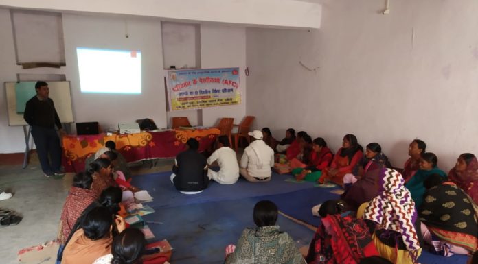 परिवर्तन के पैरवीकाराें का दाे दिवसीय ट्रेनिंग संपन्न, 102 गांवाें के 306 प्रतिभागियाें काे कइर् चरणाें में दिए जाएंगे ट्रेनिंग