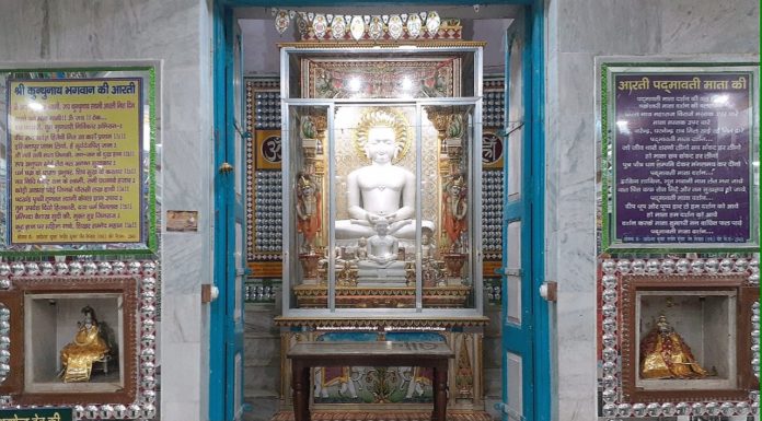 गोणावां जैन मंदिर में तीर्थंकर चंद्र प्रभु एवं वासुपूज्य की प्रतिमा स्थापित जैन धर्मावलंबियों ने श्रद्धा एवं भक्तिभाव के साथ किया पूजन एवं आरती मंगल