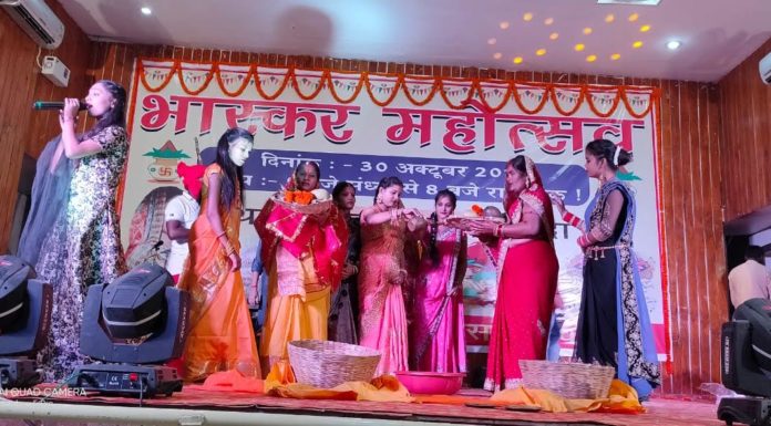 सांस्कृतिक कार्यक्रम -2019