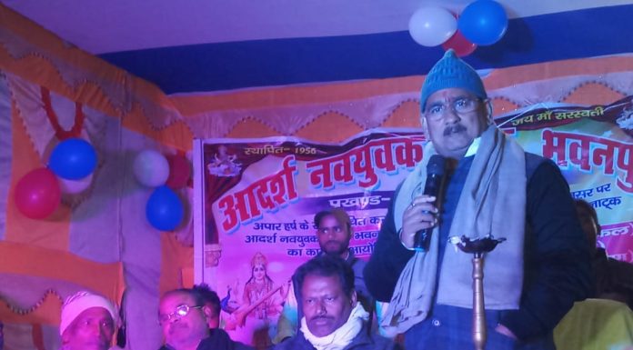 नवयुवक क्लब द्वारा नाट्य कला का आयोजन