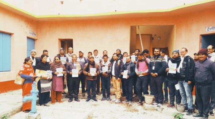 शिक्षकों को नवाचार से शिक्षा में सुधार के प्रयोग के लिए किया गया प्रशिक्षित