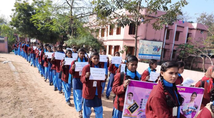 मिशन इंद्रधनुष तृतीय चरण की सफलता के लिए जागरूकता रैली निकाली गई