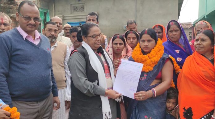 मुखिया मंजुला देवी बनी प्रखंड की जदयू महिला प्रकोष्ठ अध्यक्ष।