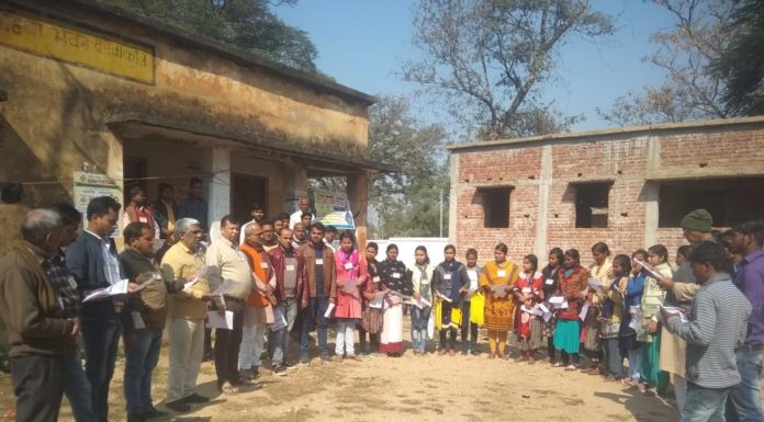 मतदाता दिवस पर वोटरों एवं कर्मियों को दिलाई शपथ